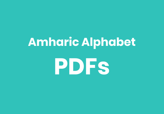 amharic teret teret pdf